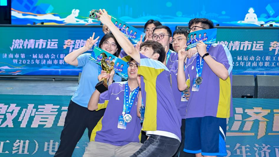 步的潜力 步的潜力