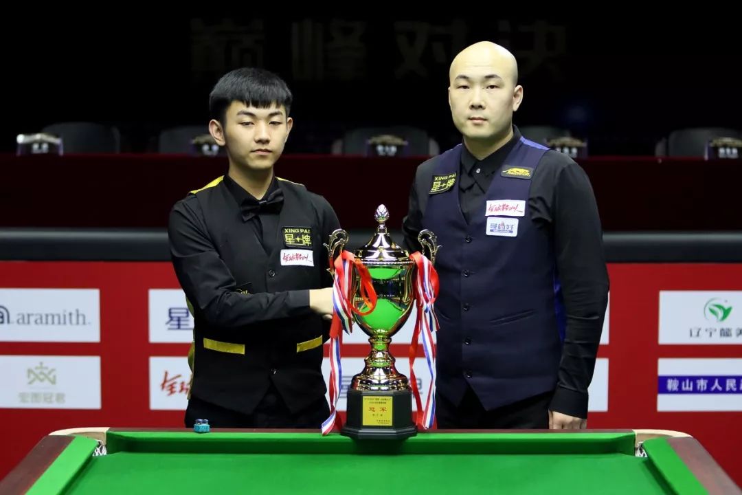 的中场组织 的中场组织