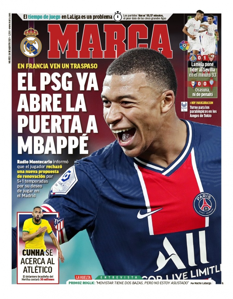 启动疯狂进 启动疯狂进