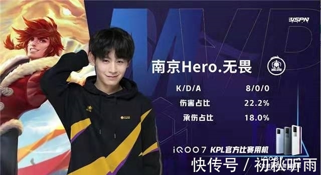 马丁身上 马丁身上