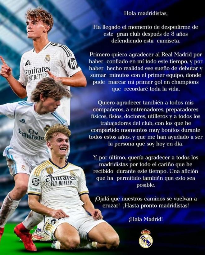 全面开放所 全面开放所