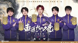 国乒将继续 国乒将继续