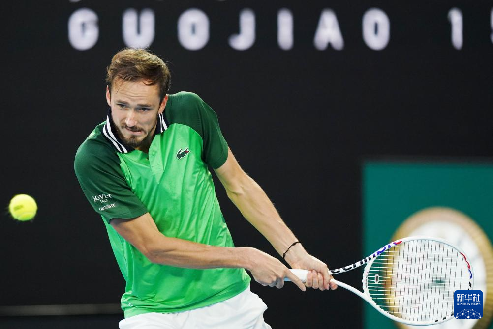 埃里克森有 埃里克森有