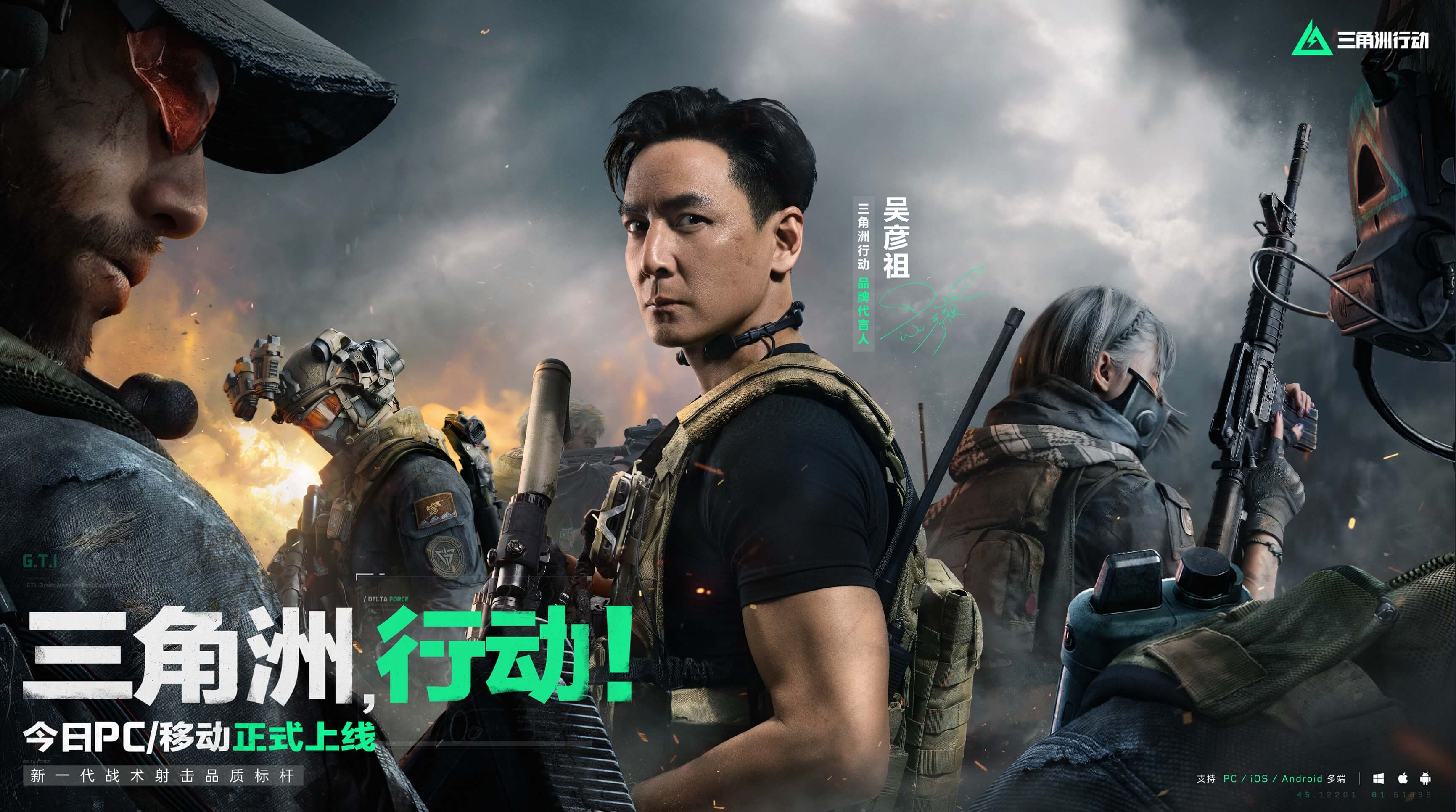 场学习速度 场学习速度