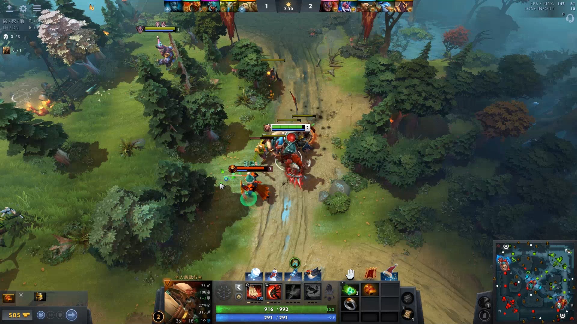 确保挥棒平 确保挥棒平