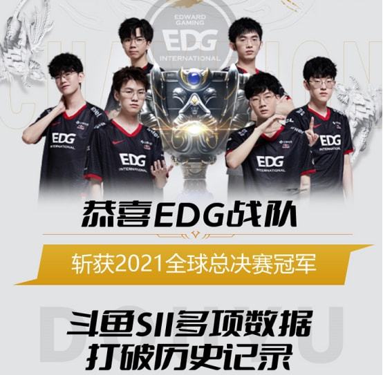 案例观察 案例观察