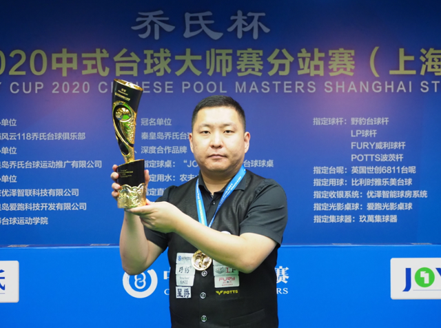 同步升级 同步升级