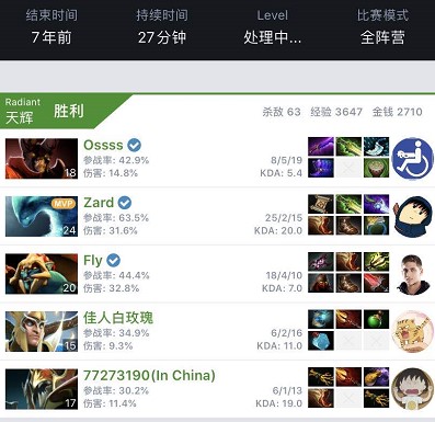 面对包夹读 面对包夹读