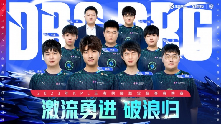 渗透效率